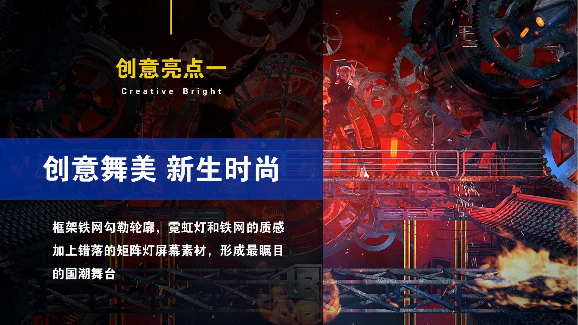 用芯影业启动“文化内容合伙人”计划